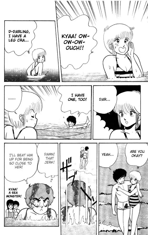 Kimagure Orange Road Chapter 19 6